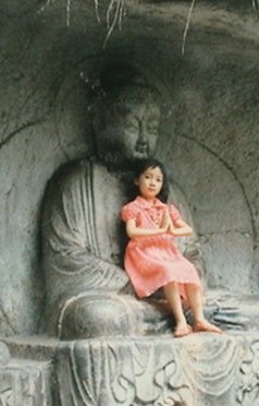 赵雅婷