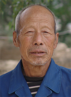 効洁