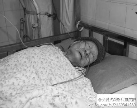 马缙