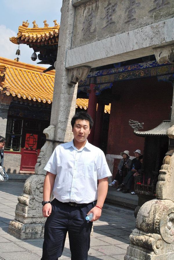 我不是逍遥