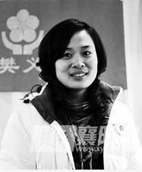 吴丽丽