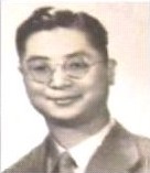 许兆麟