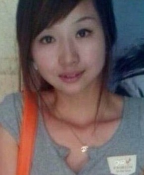 袁丽亚