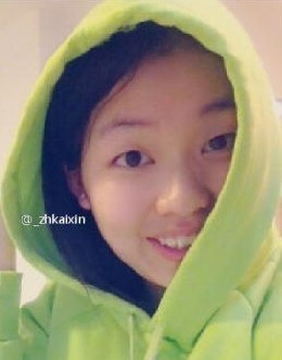 陈雅慧