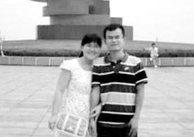 黄丽花