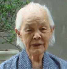 钱树芬
