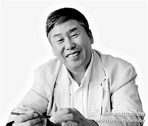 张桐坡