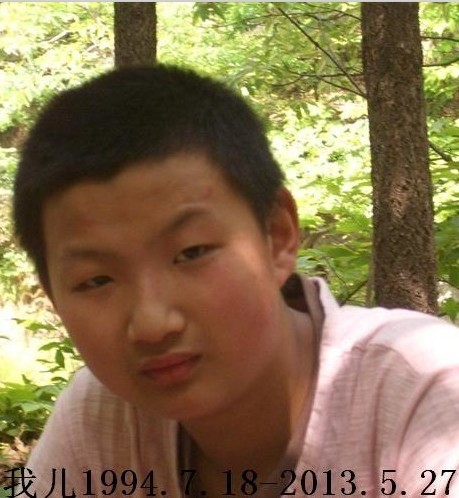 李军见