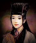 班昭