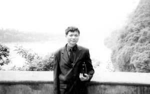 龚崇渊