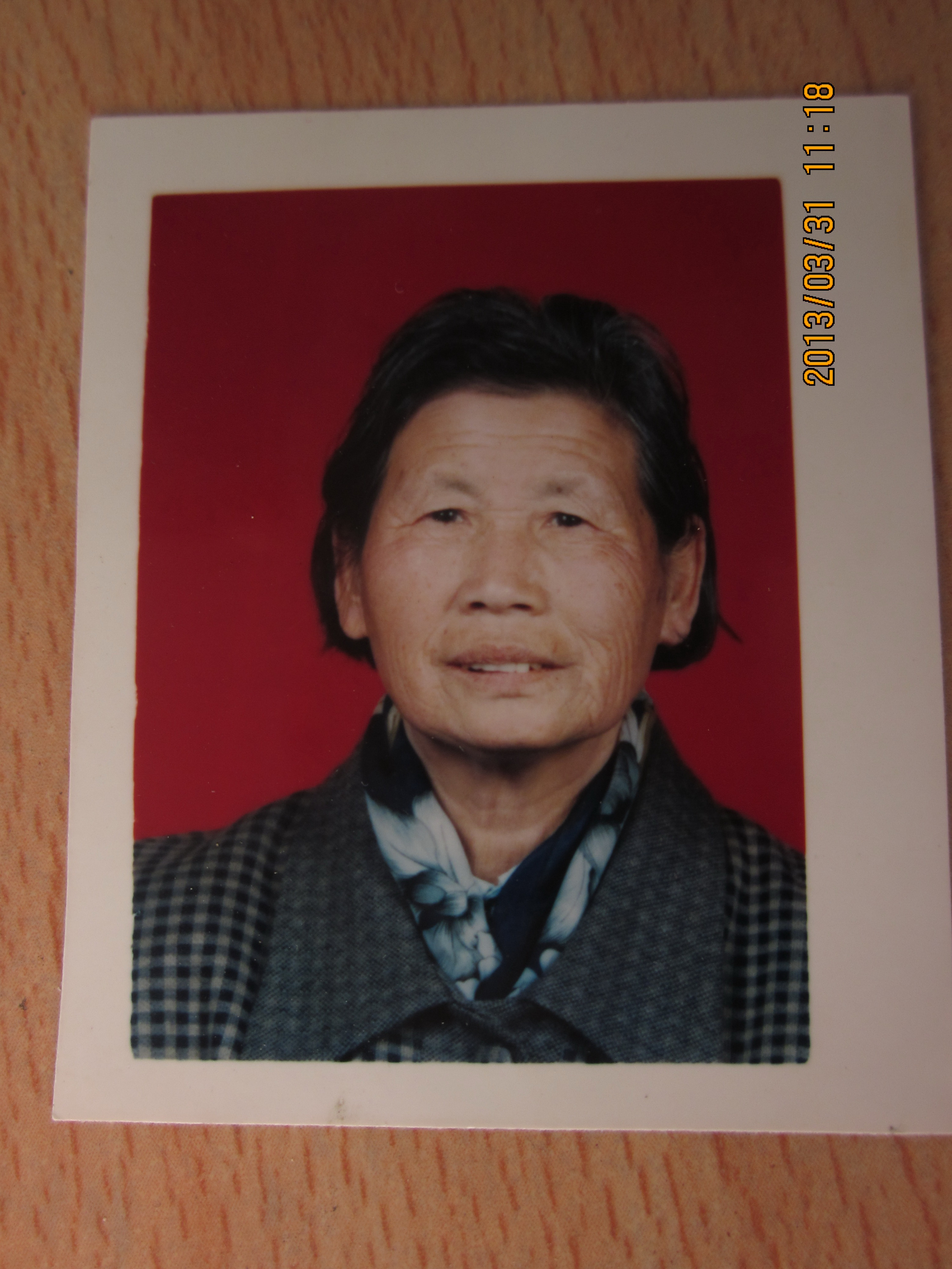 史焕