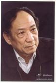 李文海