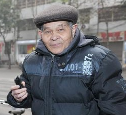 庄良成