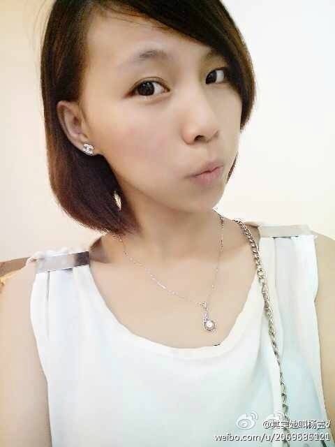 马倚琪