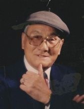 于占元