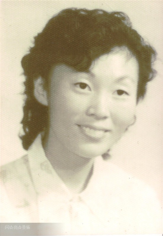 徐君
