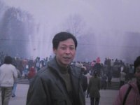 彭泰谋