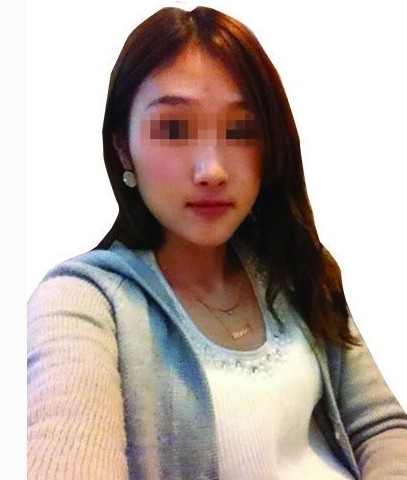 李婷