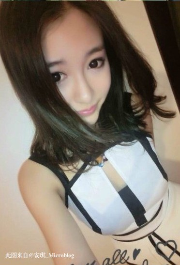 王琳