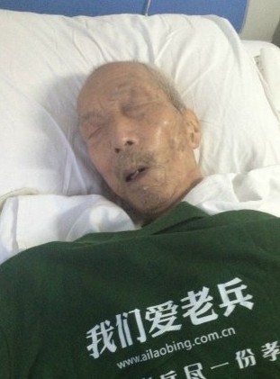 刘彩云