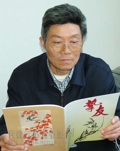 苏坚中