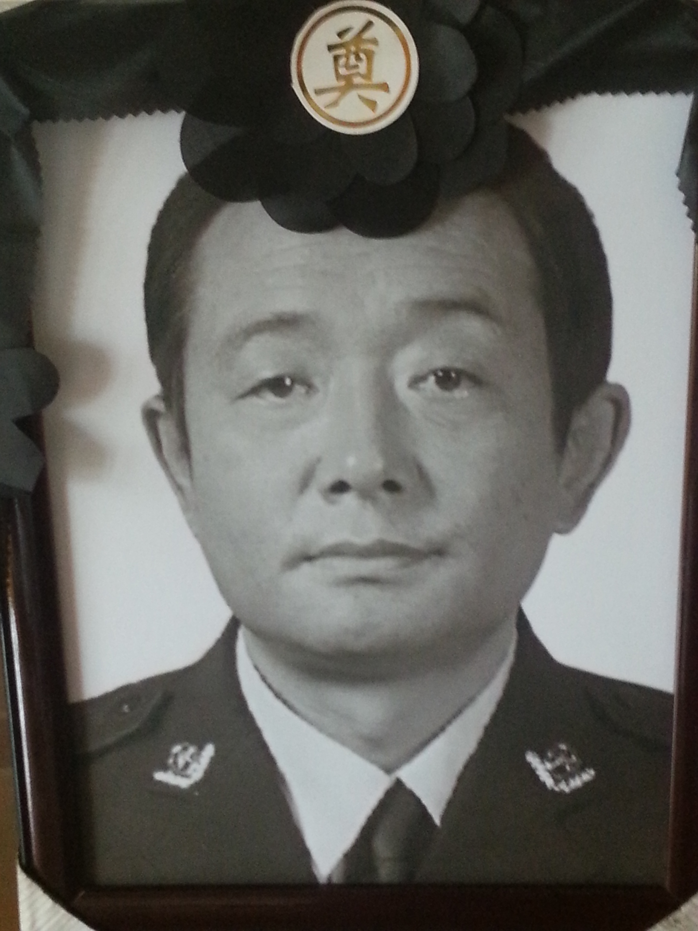 邓波