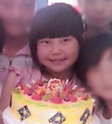 杨敏