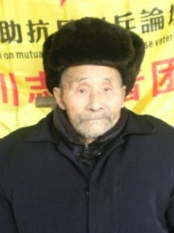 宋杰