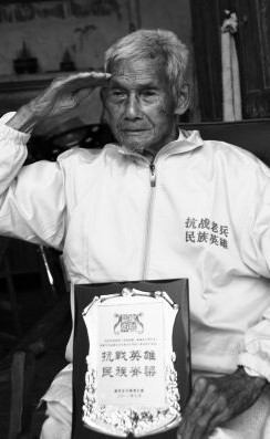 黄英群