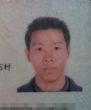 苏双林