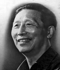 王永梭