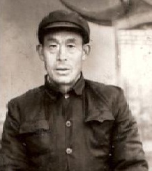 先考王公守成老大人