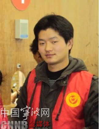 朱治平