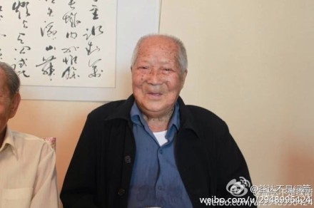 周柏华