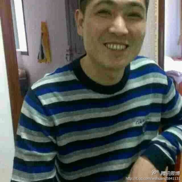 吴三云