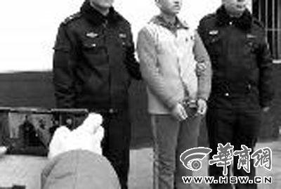 男子帮同事出气被捅身亡未婚妻闻讯后服毒自杀