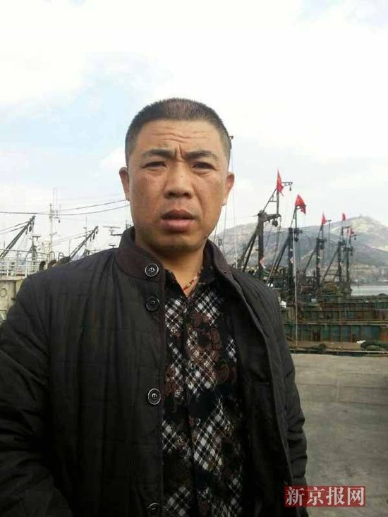 宋厚模
