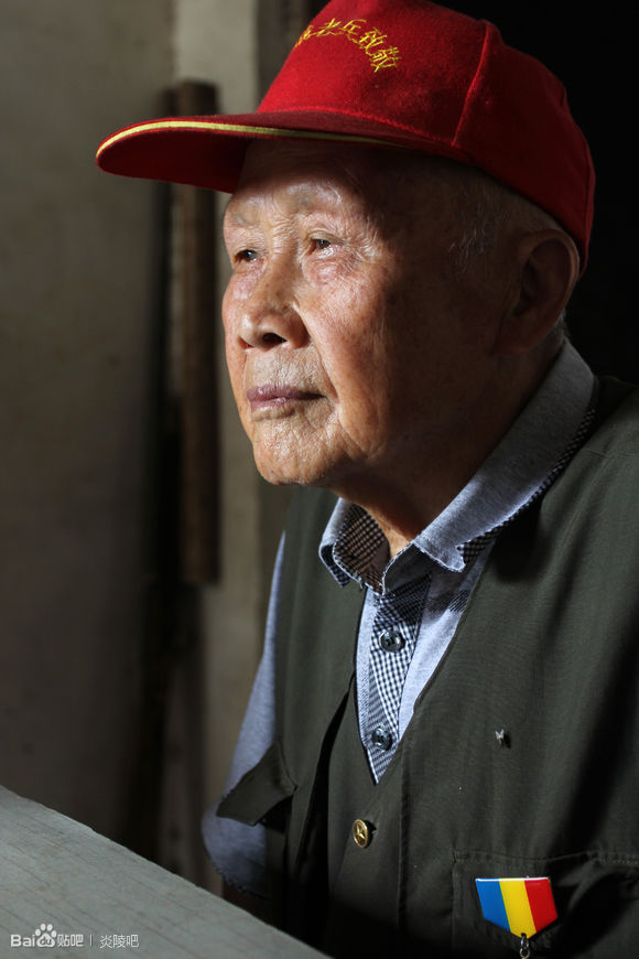 彭紫辉