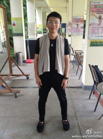 陈晓