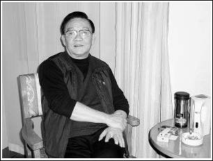谢平安