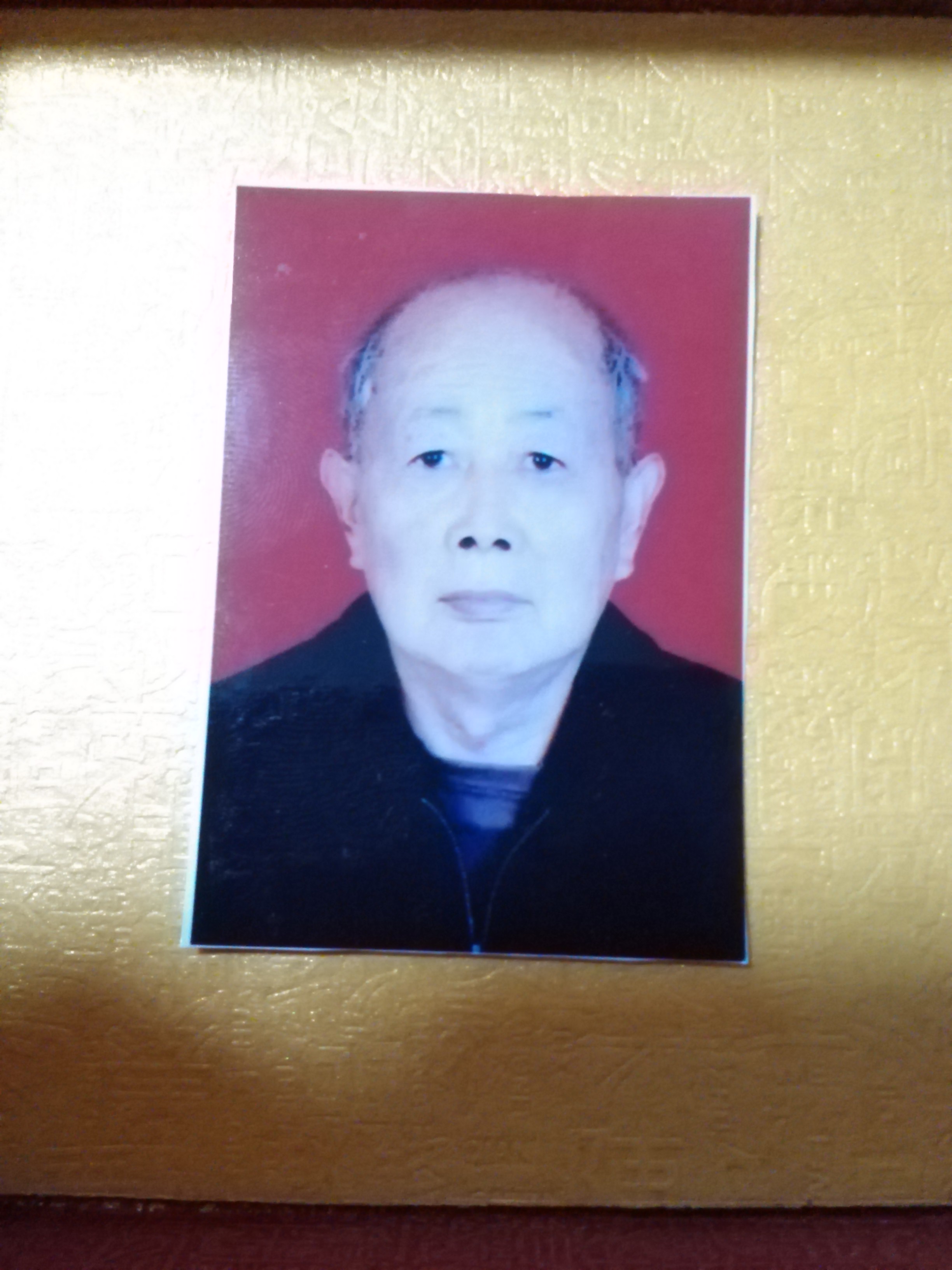 徐七根