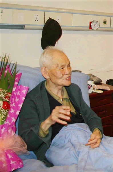 徐炳全