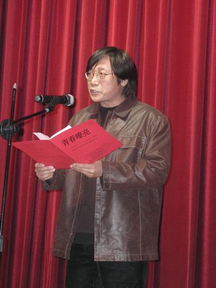 陈超