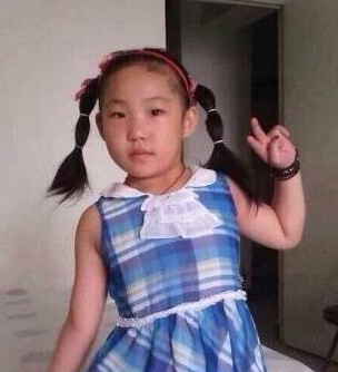 王彦雯
