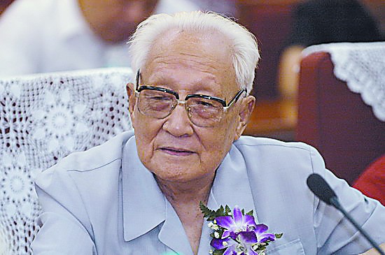郭维