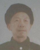李衡材