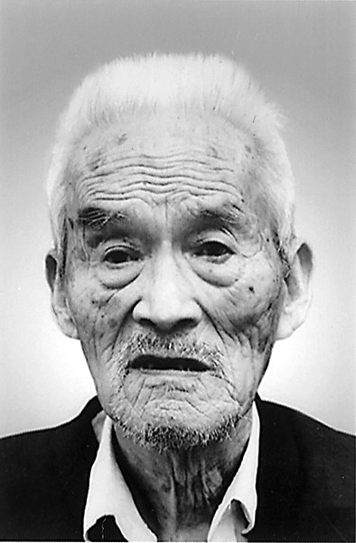 耿一林