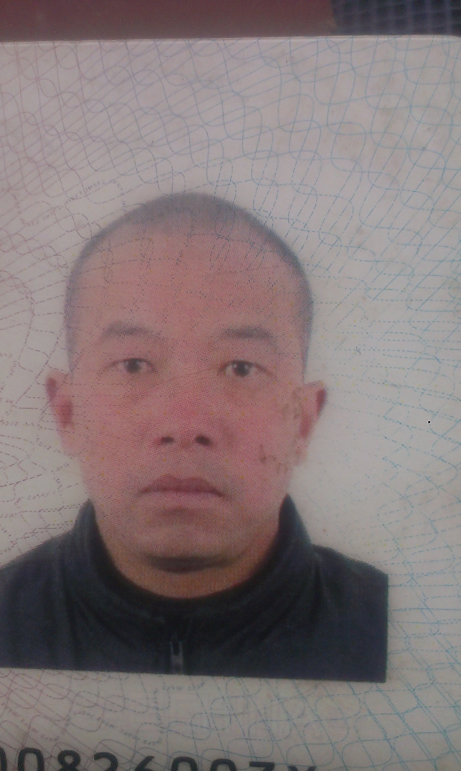 叶文政