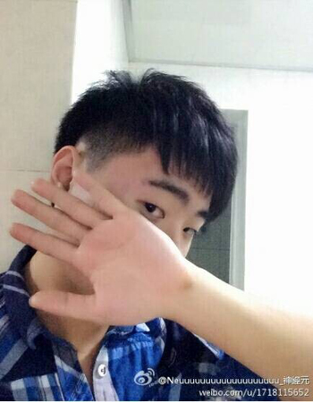 曾鹏宇