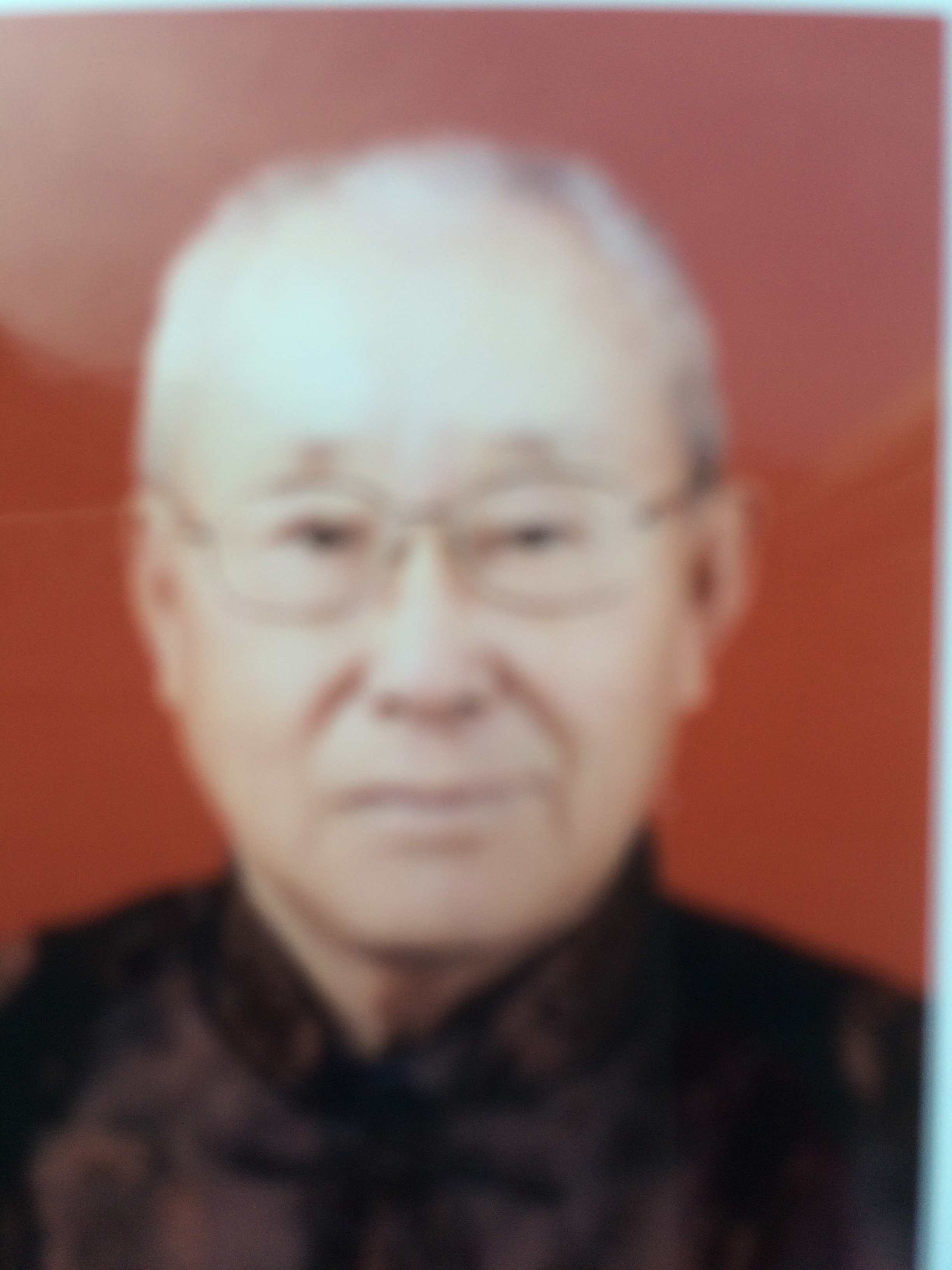 郎树山